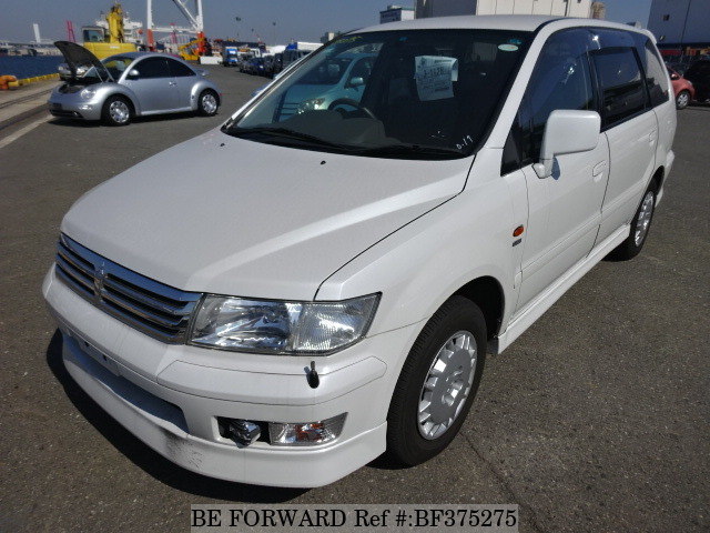 download Mitsubishi Chariot Grandis 98 workshop manual