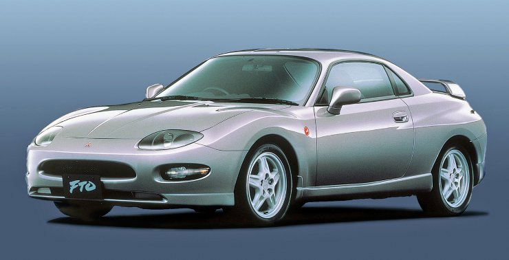 download Mitsubishi FTO able workshop manual