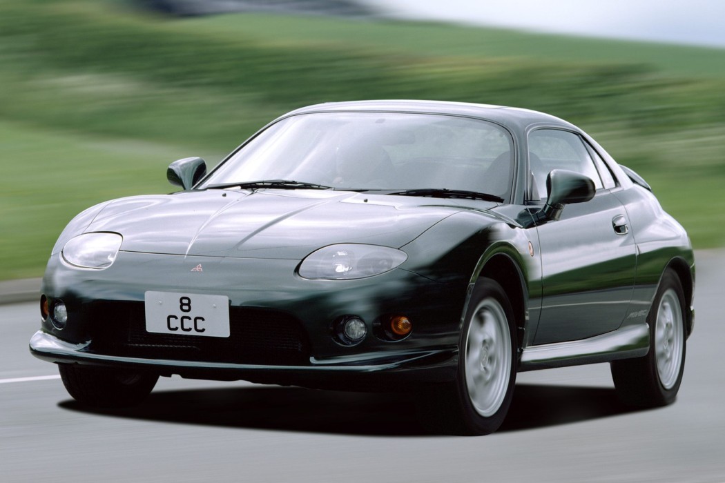 download Mitsubishi FTO able workshop manual