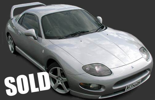 download Mitsubishi FTO workshop manual