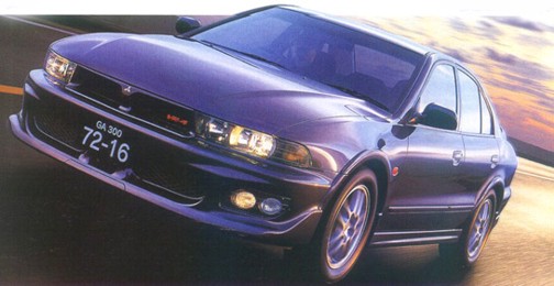 download Mitsubishi Galant Galant Hatchback workshop manual