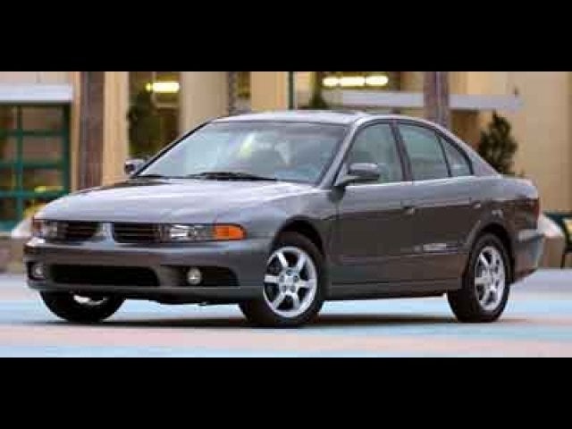 download Mitsubishi Galant workshop manual