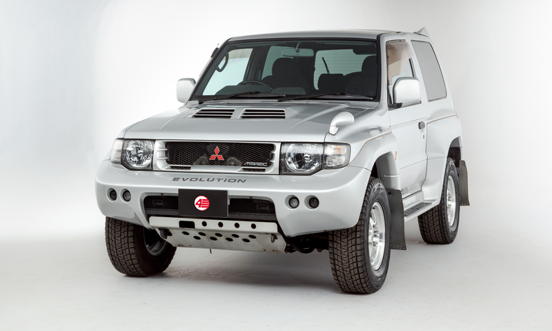 download Mitsubishi Pajero able workshop manual