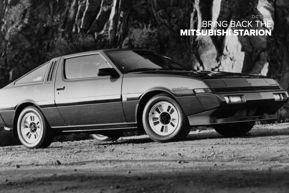 download Mitsubishi Starion workshop manual