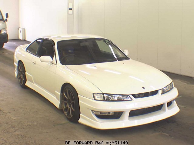 download Nissan 200SX S14 inc S14a Manuals workshop manual