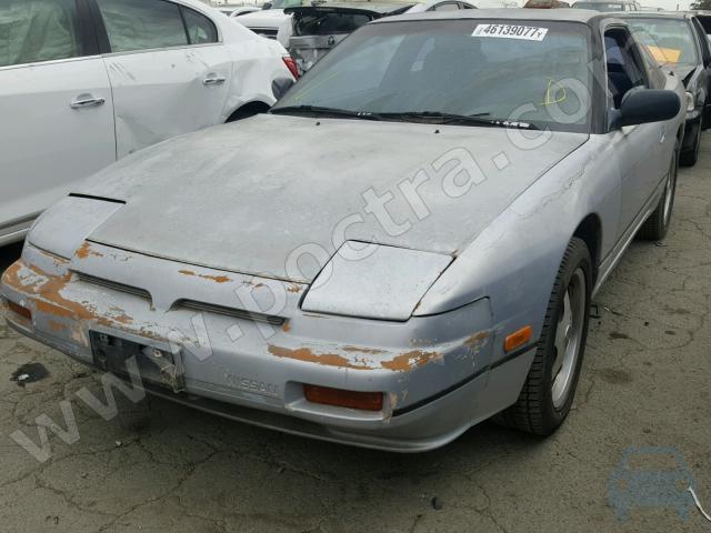 download Nissan 240SX workshop manual