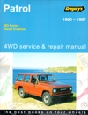 car repair service maintenance manual book