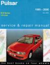 car repair service maintenance manual book