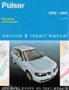 car repair service maintenance manual book