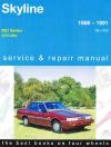 car repair service maintenance manual book