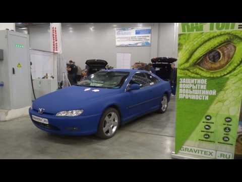 download PEUGEOT 406 COUPE workshop manual