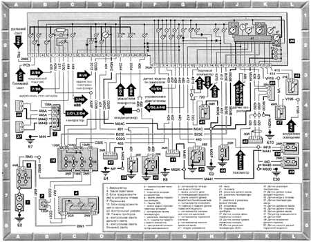 download PEUGEOT 406 workshop manual