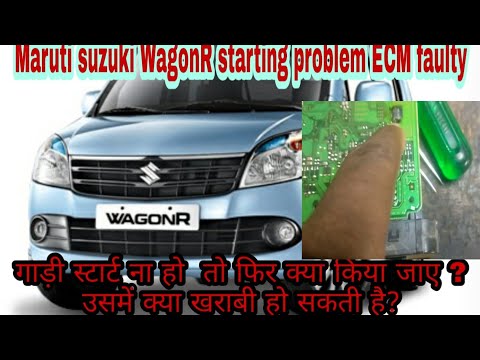 download SUZUKI WAGON R workshop manual