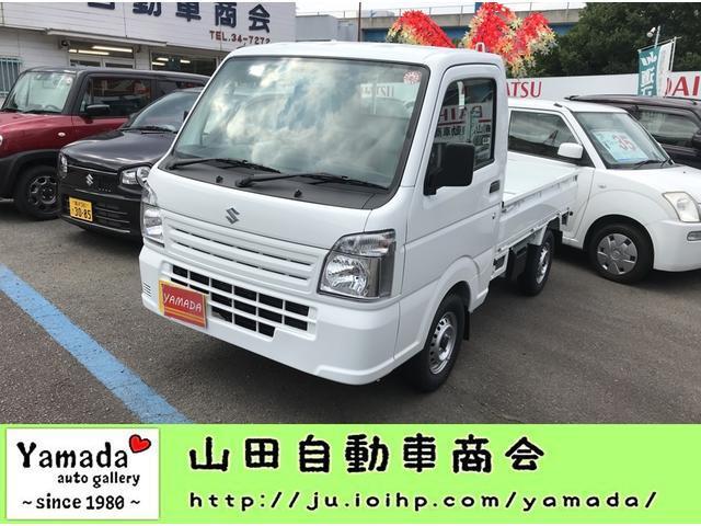 download Suzuki Carry workshop manual