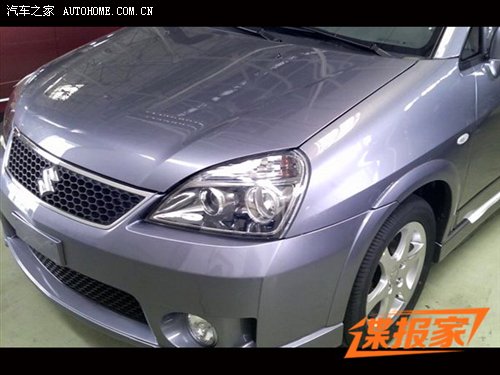 download Suzuki Liana workshop manual