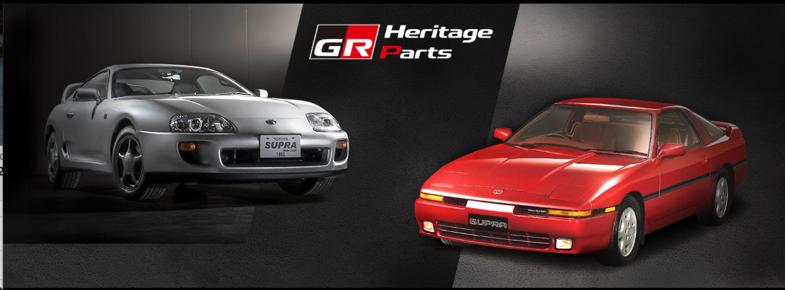 download Toyota Supra workshop manual