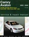 car repair service maintenance manual book