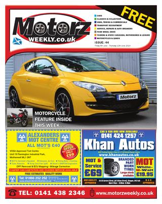 download VAUXHALL OPEL CORSA 1.0L 1.2L 1.3L 1.4L CDTI Shop workshop manual