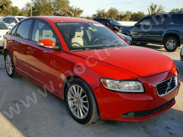 download VOLVO S40 workshop manual