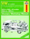 workshop manual